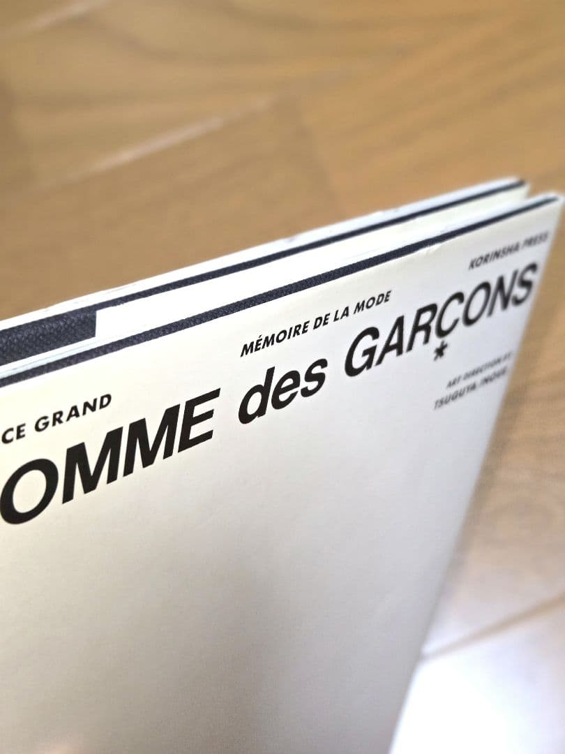 COMME des GARÇONS コムデギャルソン アート ブック　写真集