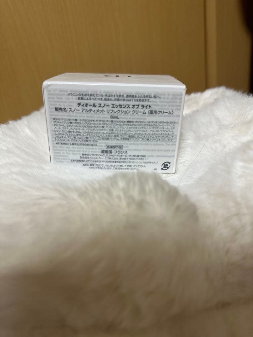 【MIYABI】DIORスノーエッセンスオブライト