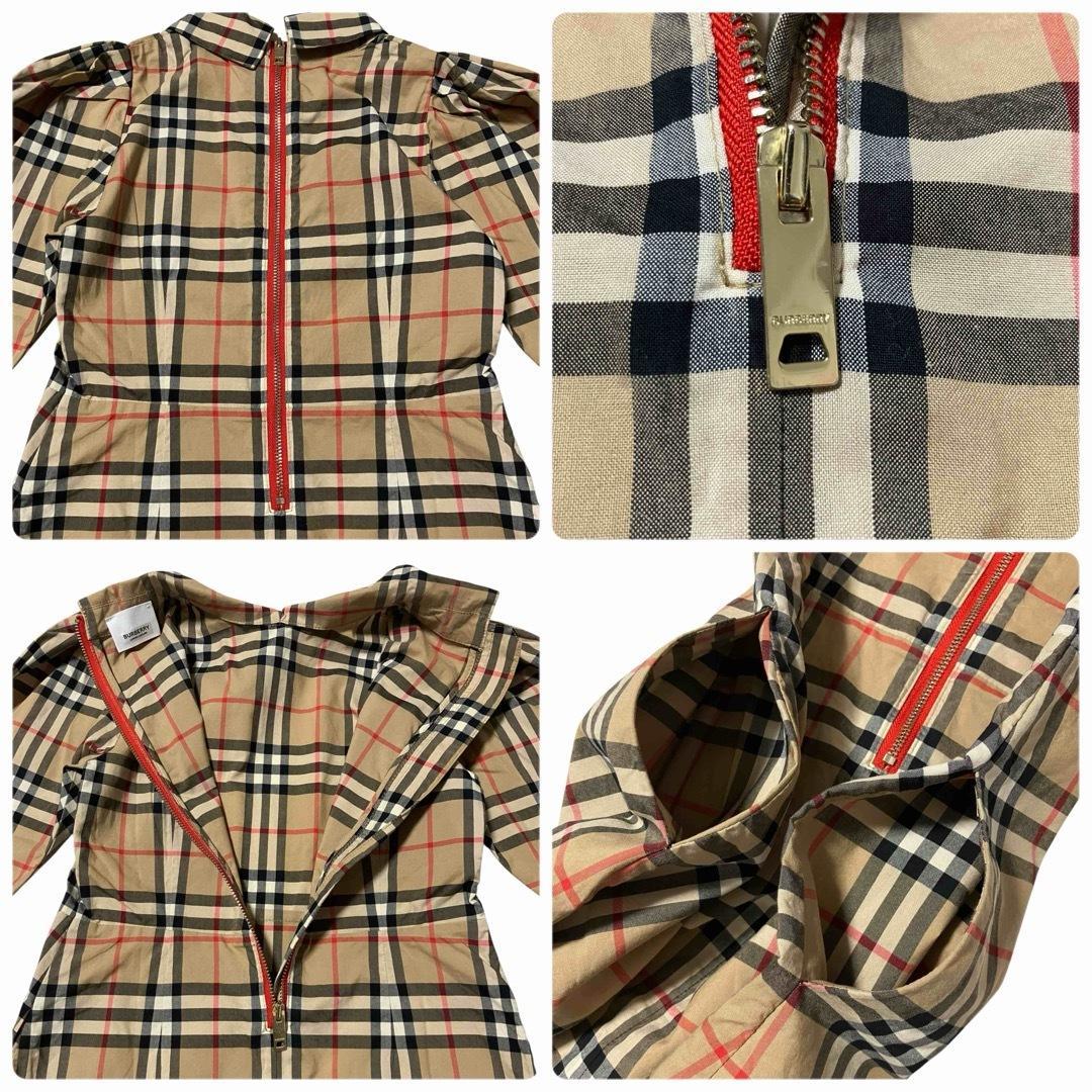 バーバリー　ドレスシャツワンピース　ヴィンテージチェック　パフスリーブ　128