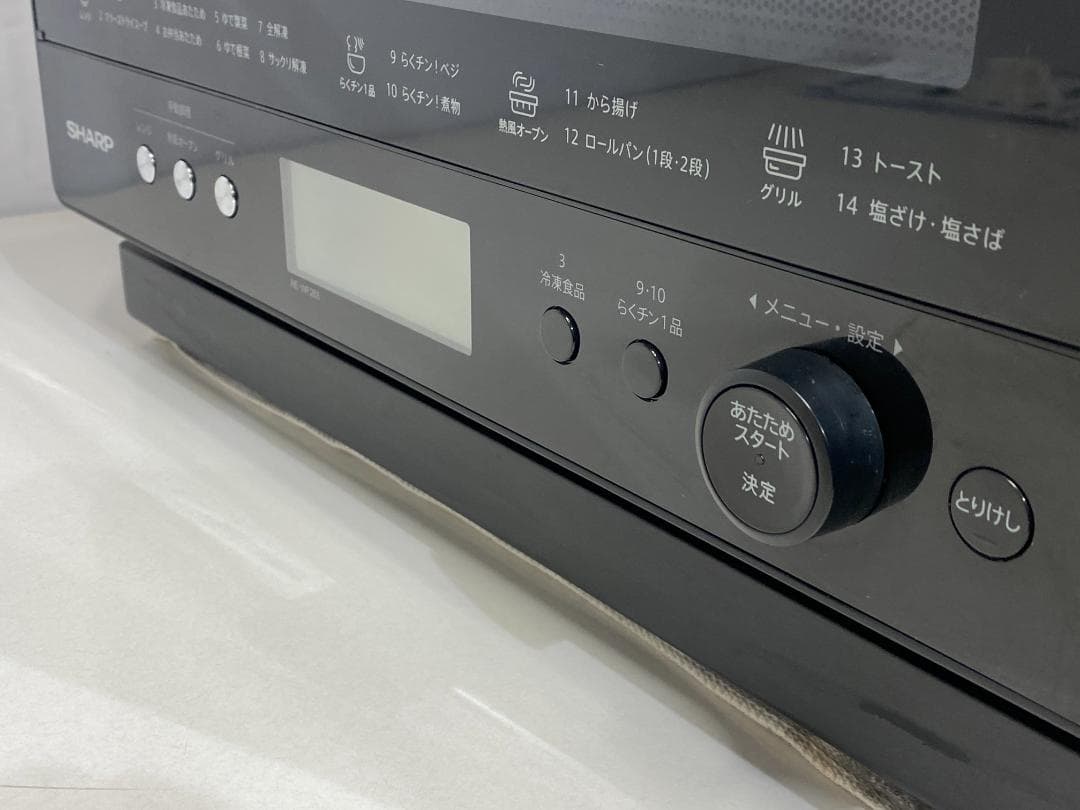 SHARP　オーブンレンジ　RE-WF263-B 2022年製
