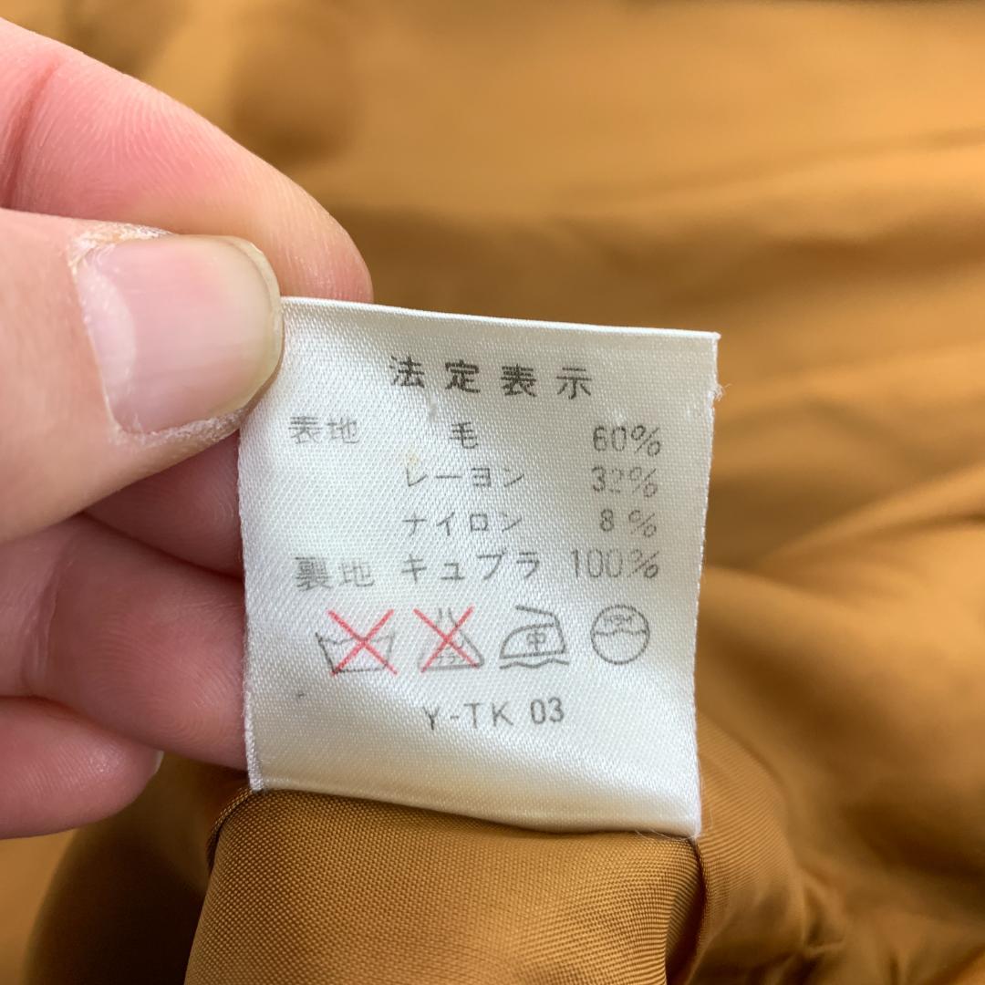 LA9342 ミスディオール テーラードジャケット イエローブラウン ウール M