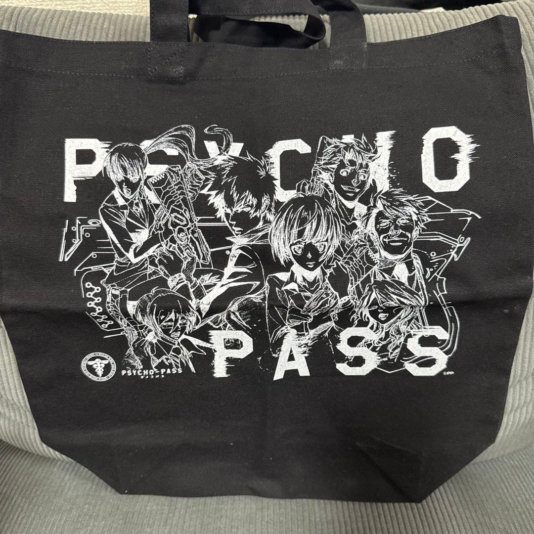 PSYCHO-PASS 夏コミ コレクターズセット