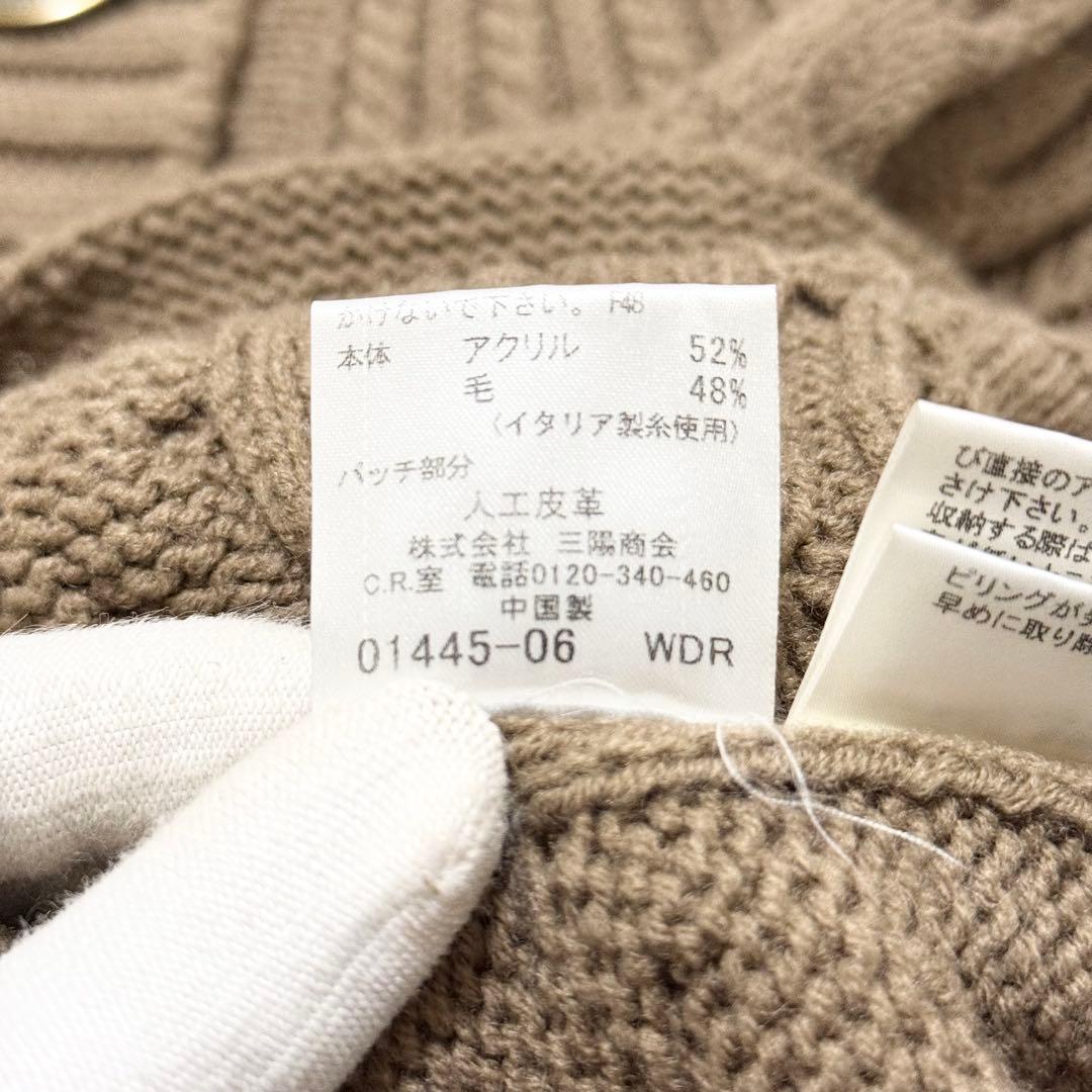 美品❤️BURBERRY BLUE LABEL ニットポンチョ　キャメル　M