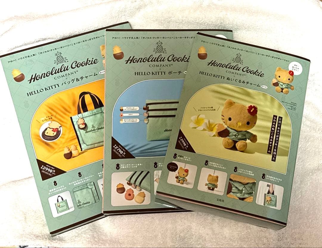 Honolulu Cookie Company × HELLO KITTY 3点