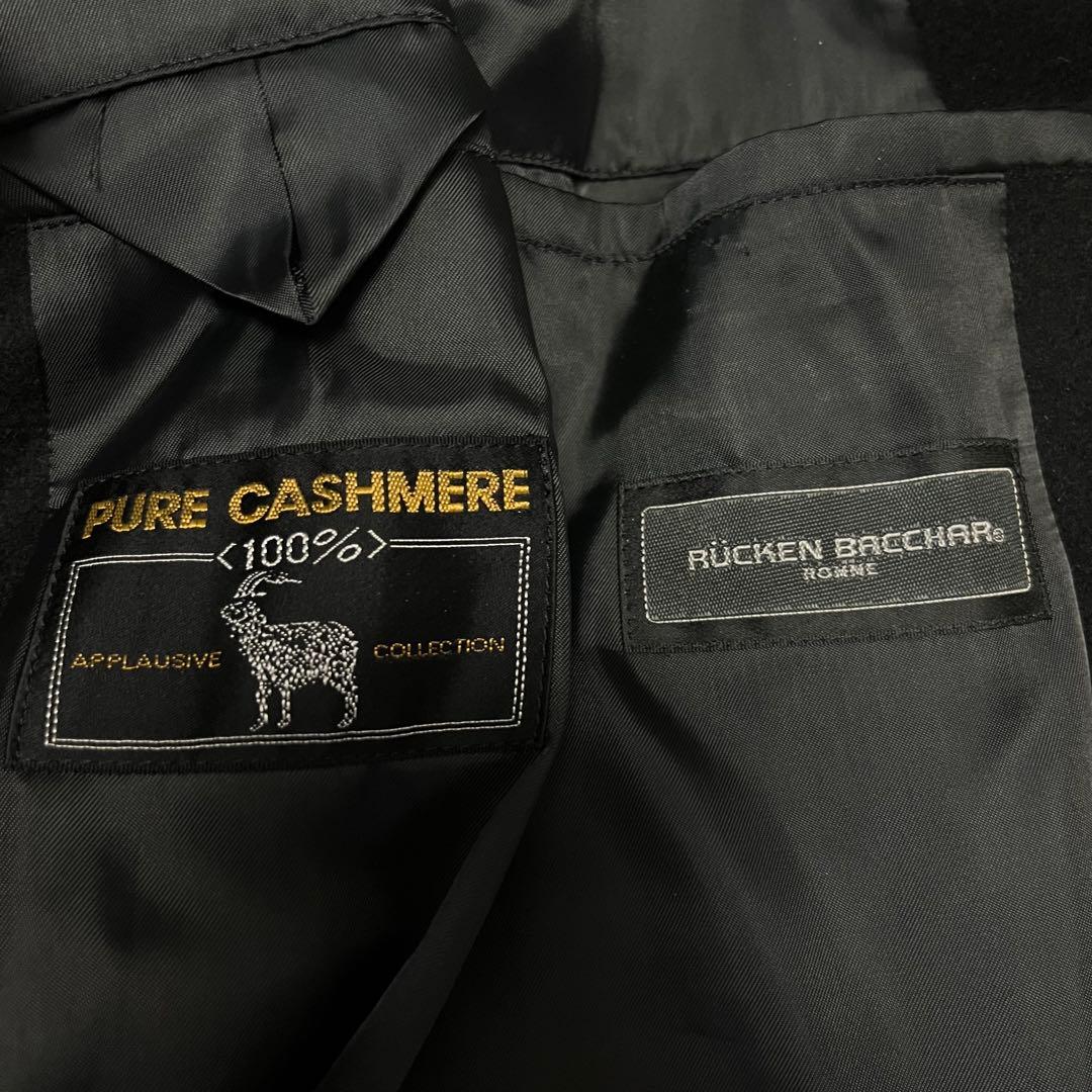 美品【カシミヤ100%】リッケンバッカー チェスターコート ロングコート A7