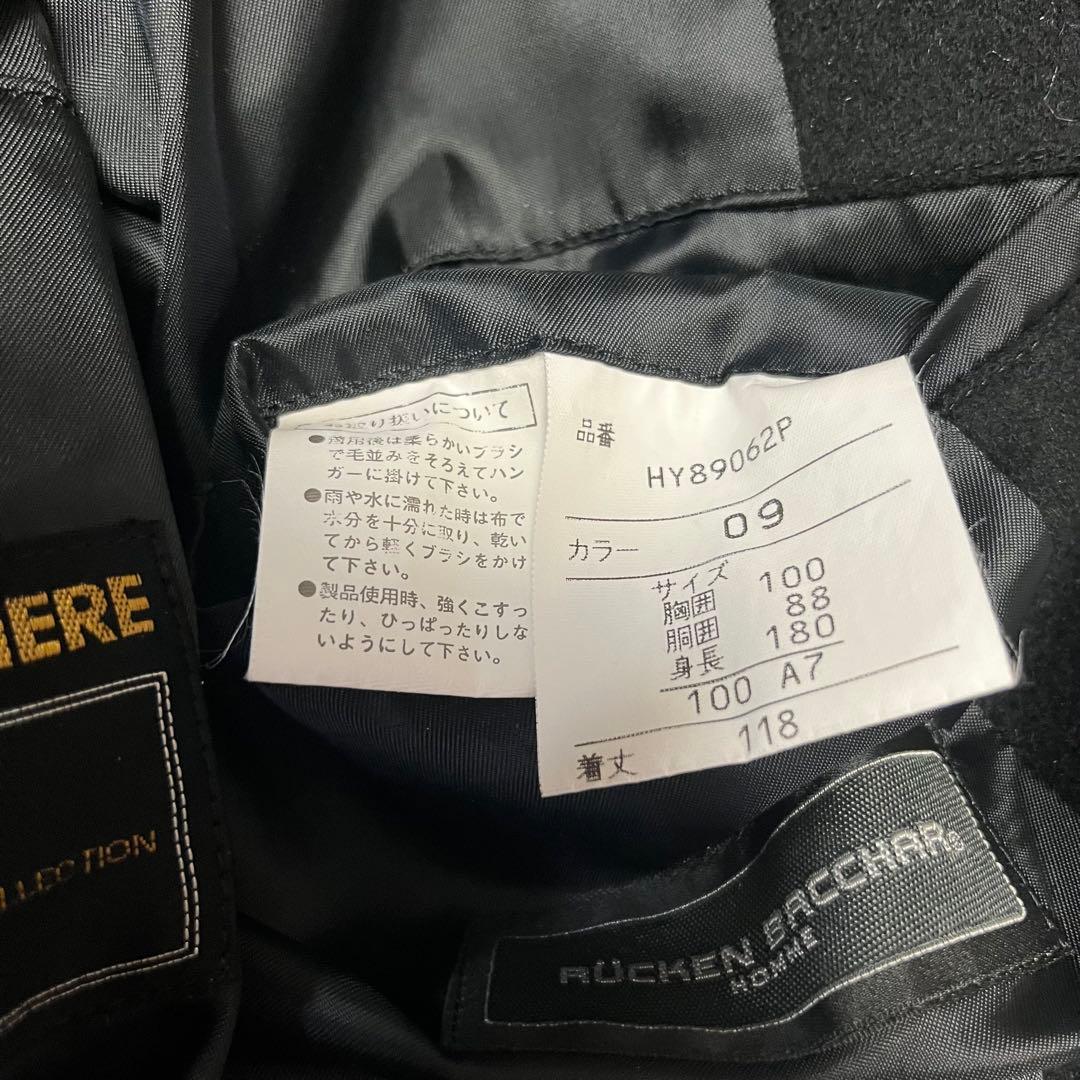 美品【カシミヤ100%】リッケンバッカー チェスターコート ロングコート A7