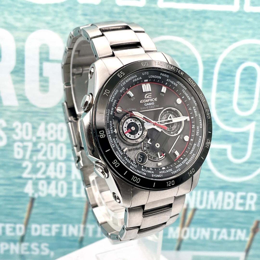 カシオ エディフィス EQW 電波ソーラー クロノグラフ メンズ時計 ステンレス