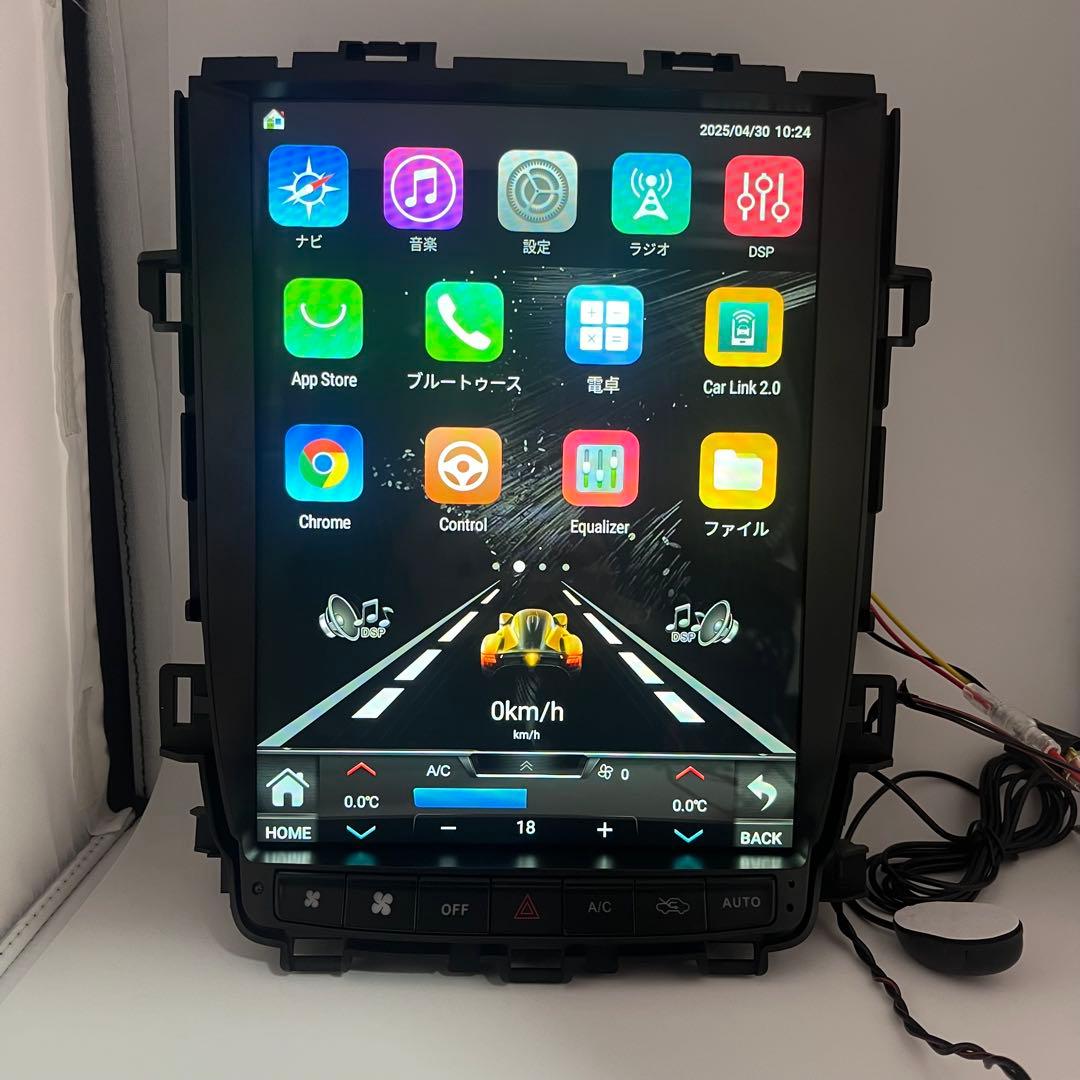 20アルファード ヴェルファイア Android テスラナビ カーナビ 内装