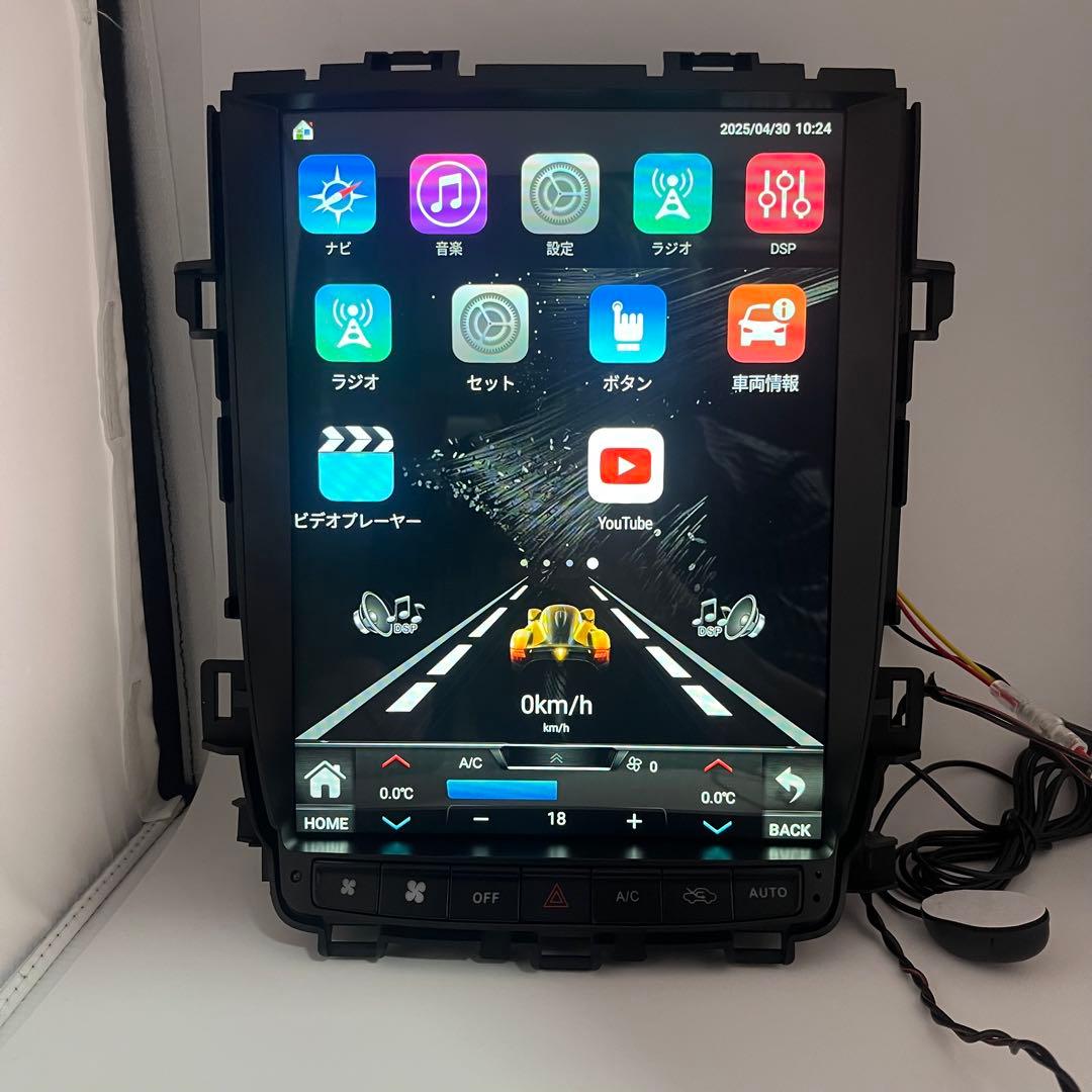 20アルファード ヴェルファイア Android テスラナビ カーナビ 内装