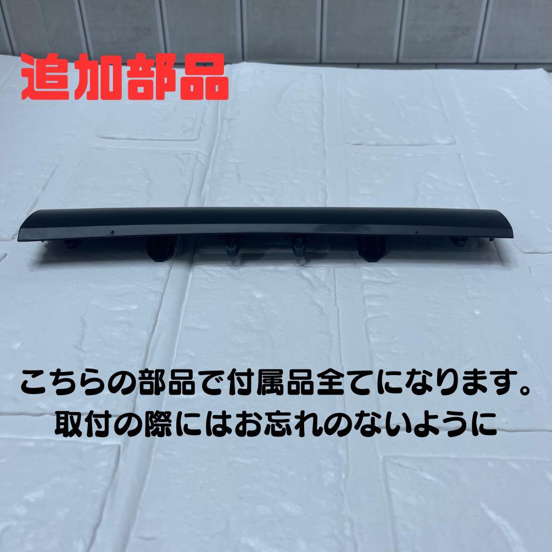 20アルファード ヴェルファイア Android テスラナビ カーナビ 内装