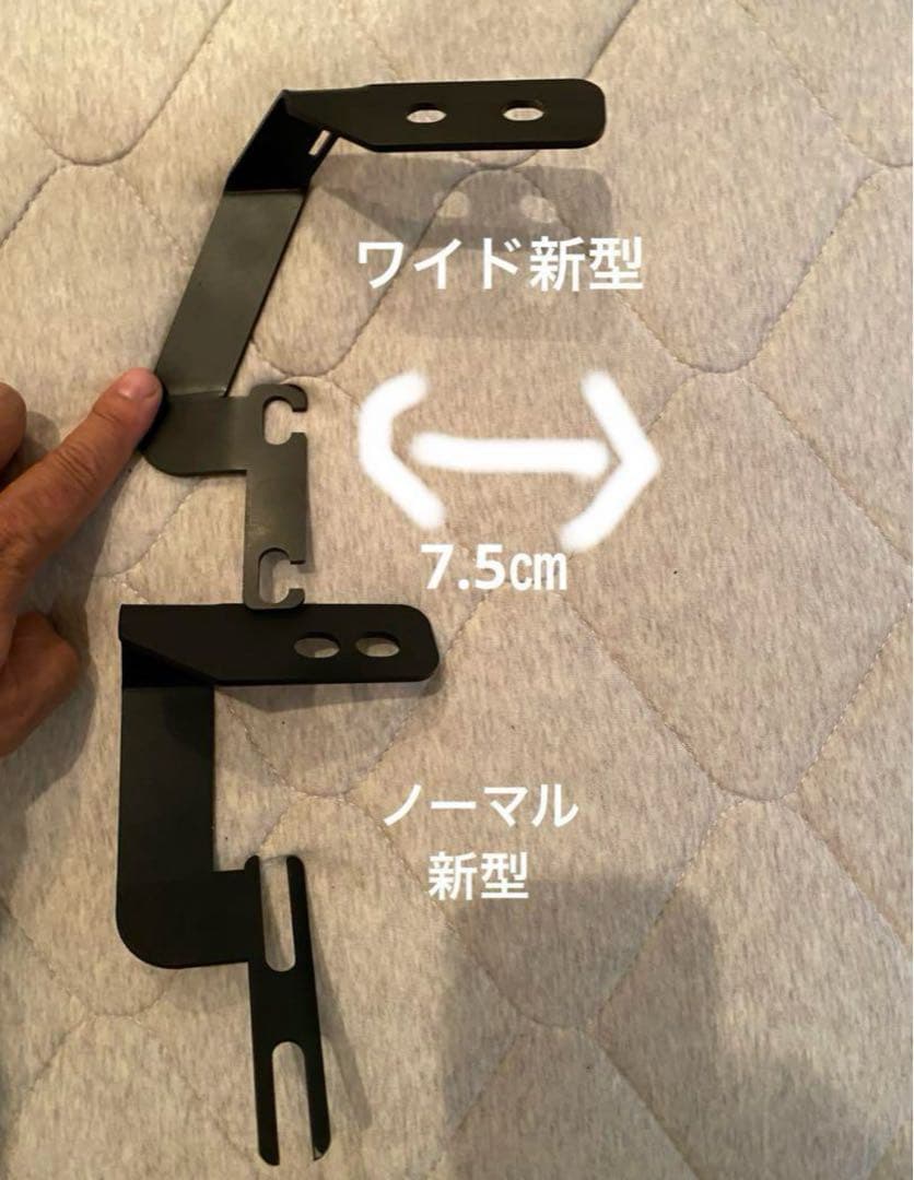 ハイラックス(gun125)用ボンネットライトステー　(ワイド新型) type