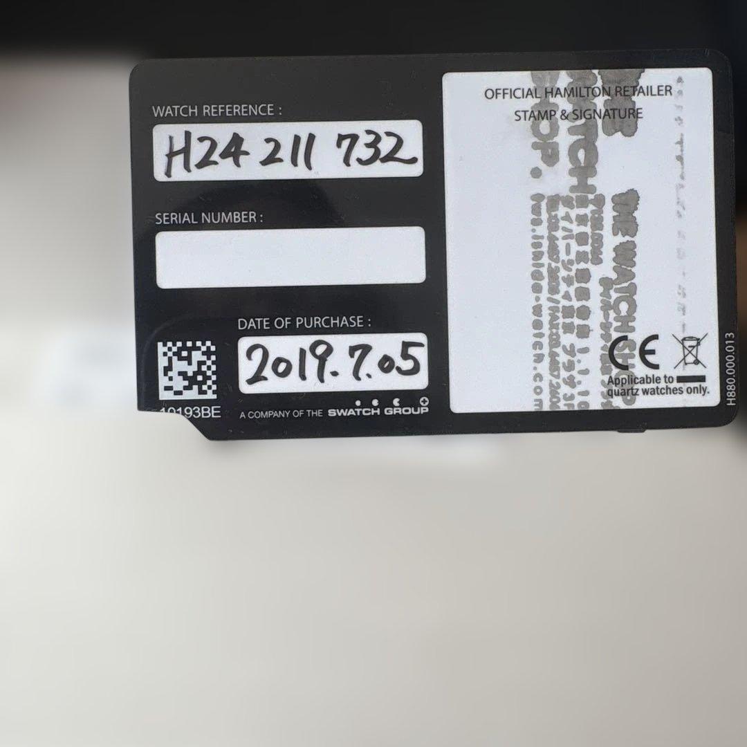 Hamilton Ventura レディース時計