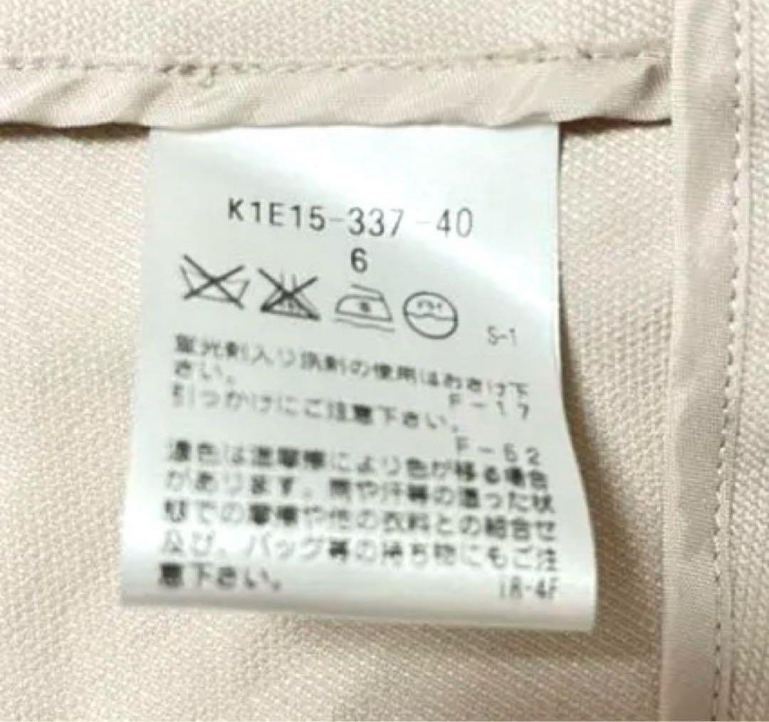 ♡極美品♡PaulSTUART 麻 ノーカラー　ジャケットベージュ　袖刺繍