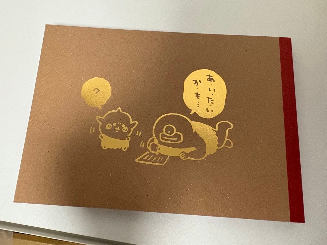 ちいかわ 漫画　特装版1-7巻セット(一部通常版)