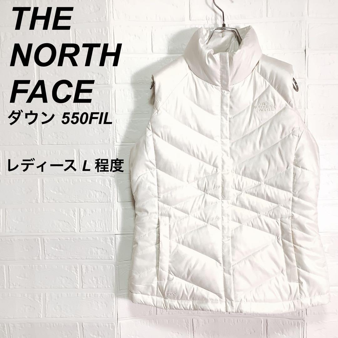 ○ノースフェイス ダウンベスト 550フィル 刺繍ロゴ ホワイト 白 L