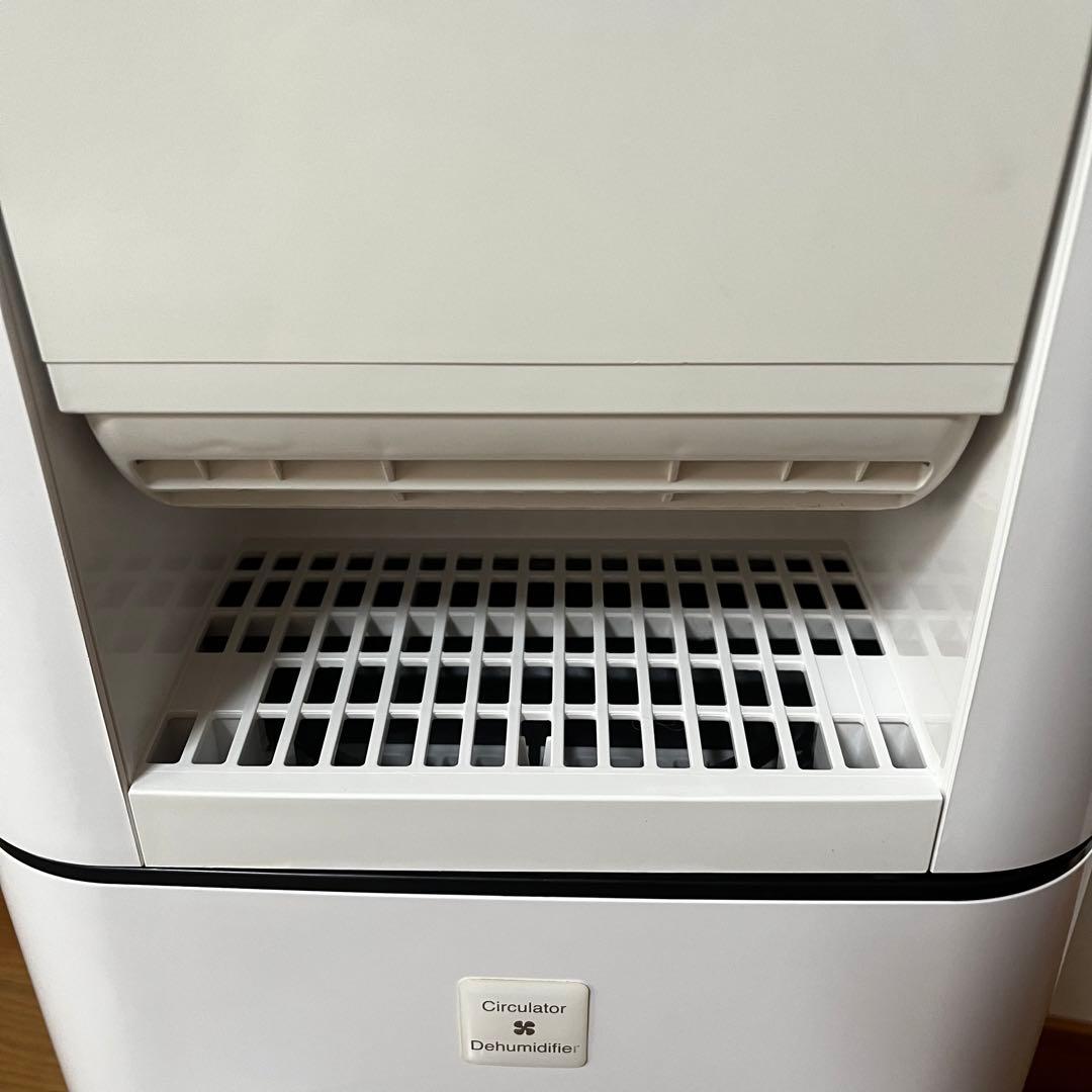 お✨ アイリスオーヤマ 衣類乾燥除湿機 KIJDC-L50-W