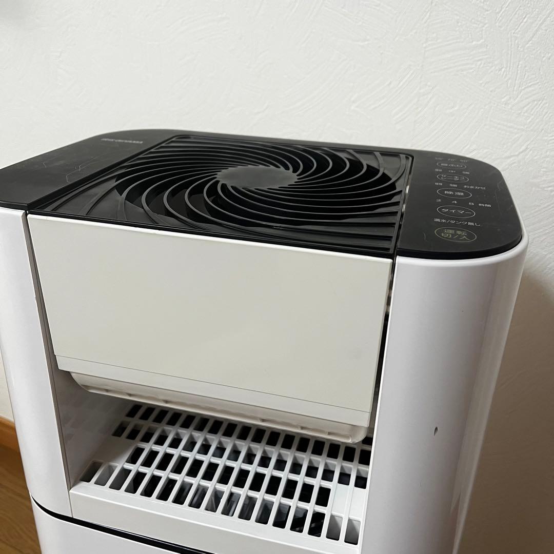 お✨ アイリスオーヤマ 衣類乾燥除湿機 KIJDC-L50-W
