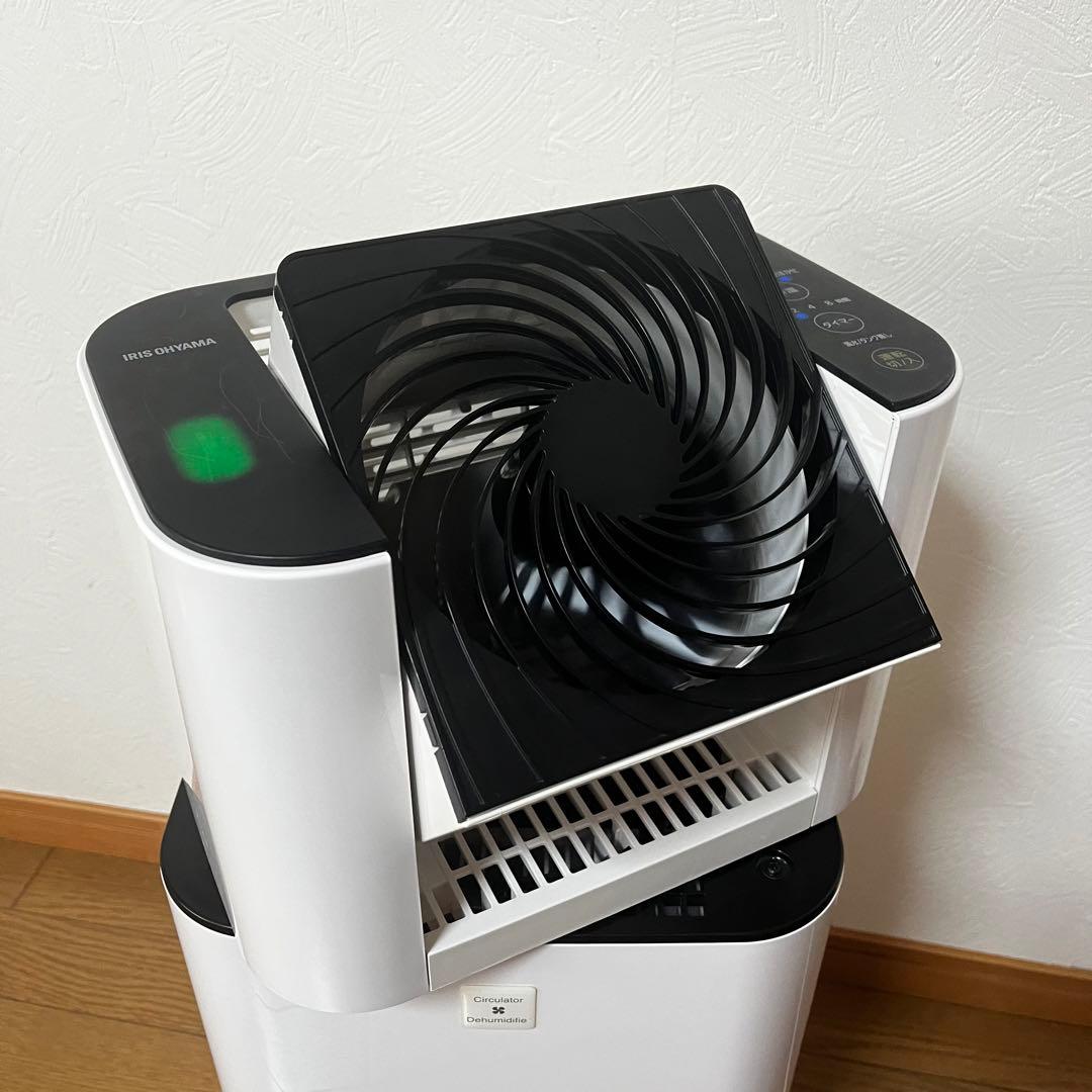 お✨ アイリスオーヤマ 衣類乾燥除湿機 KIJDC-L50-W