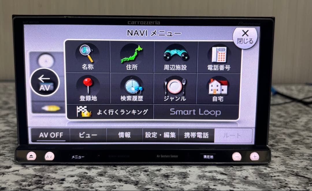 カロッツェリアAVIC-MRZ009 DVD/CD/TV/BLUETOOTH