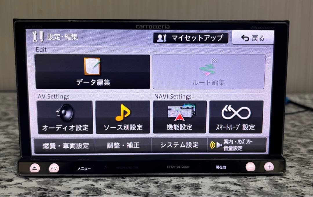 カロッツェリアAVIC-MRZ009 DVD/CD/TV/BLUETOOTH