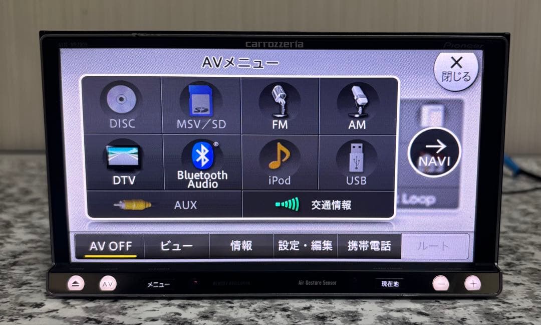 カロッツェリアAVIC-MRZ009 DVD/CD/TV/BLUETOOTH