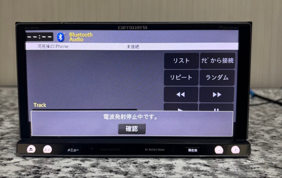 カロッツェリアAVIC-MRZ009 DVD/CD/TV/BLUETOOTH