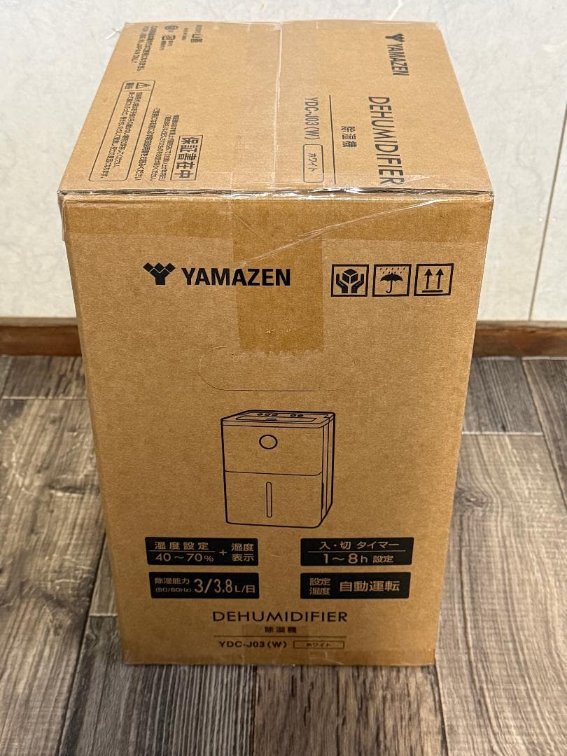 k*l様 新品 未開封 YAMAZEN 除湿機 YDC-J03(W) コンプレッ