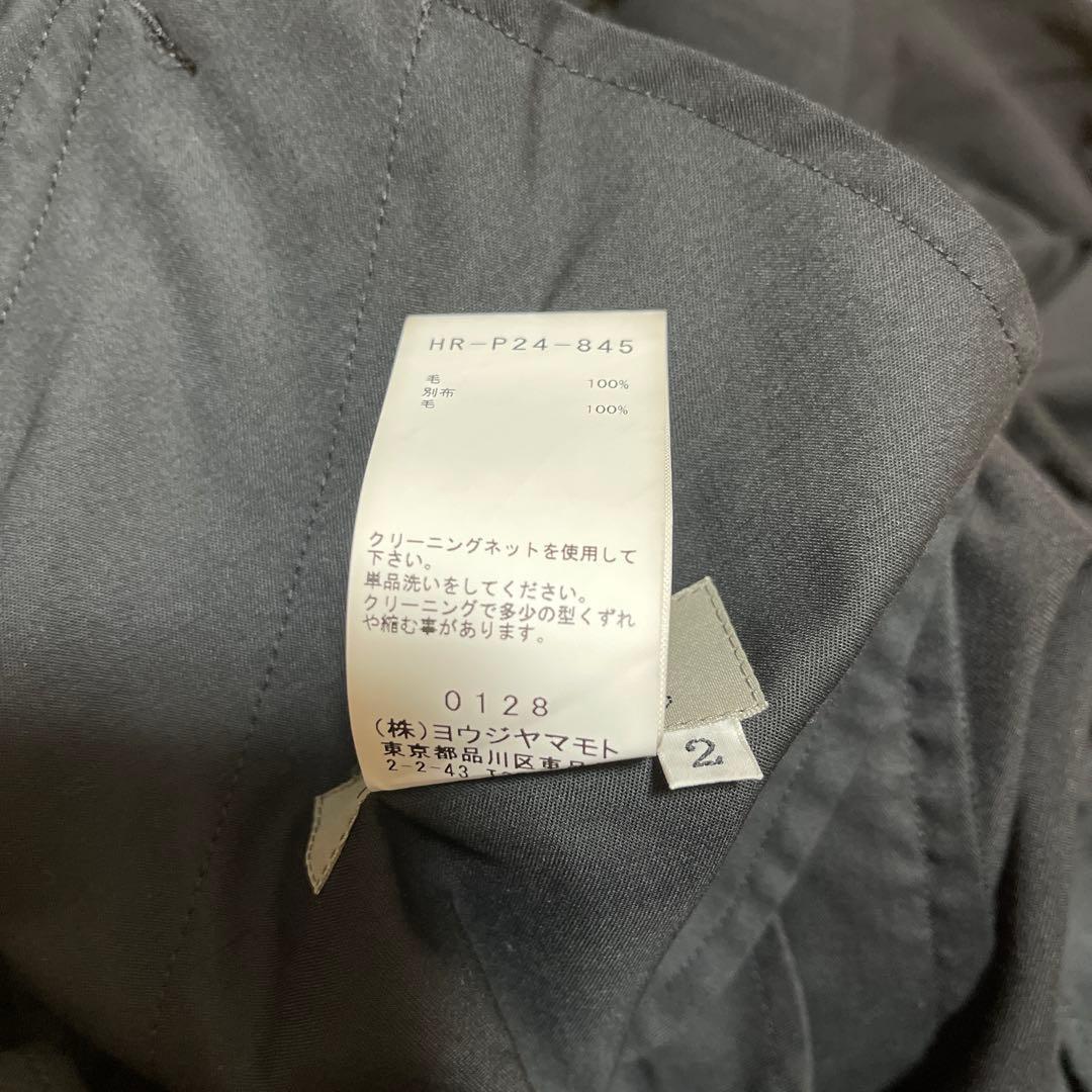 定価約9万美品　ヨウジヤマモトプールオム　ファスナーサルエルパンツ　袴　カラス
