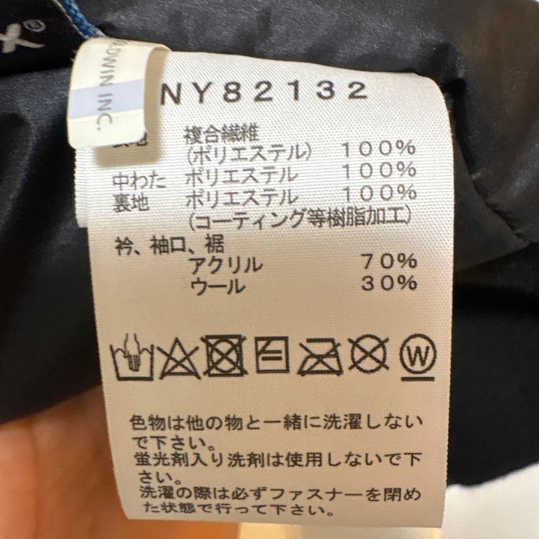 The North Face インサレーション ボンバージャケットNY82132