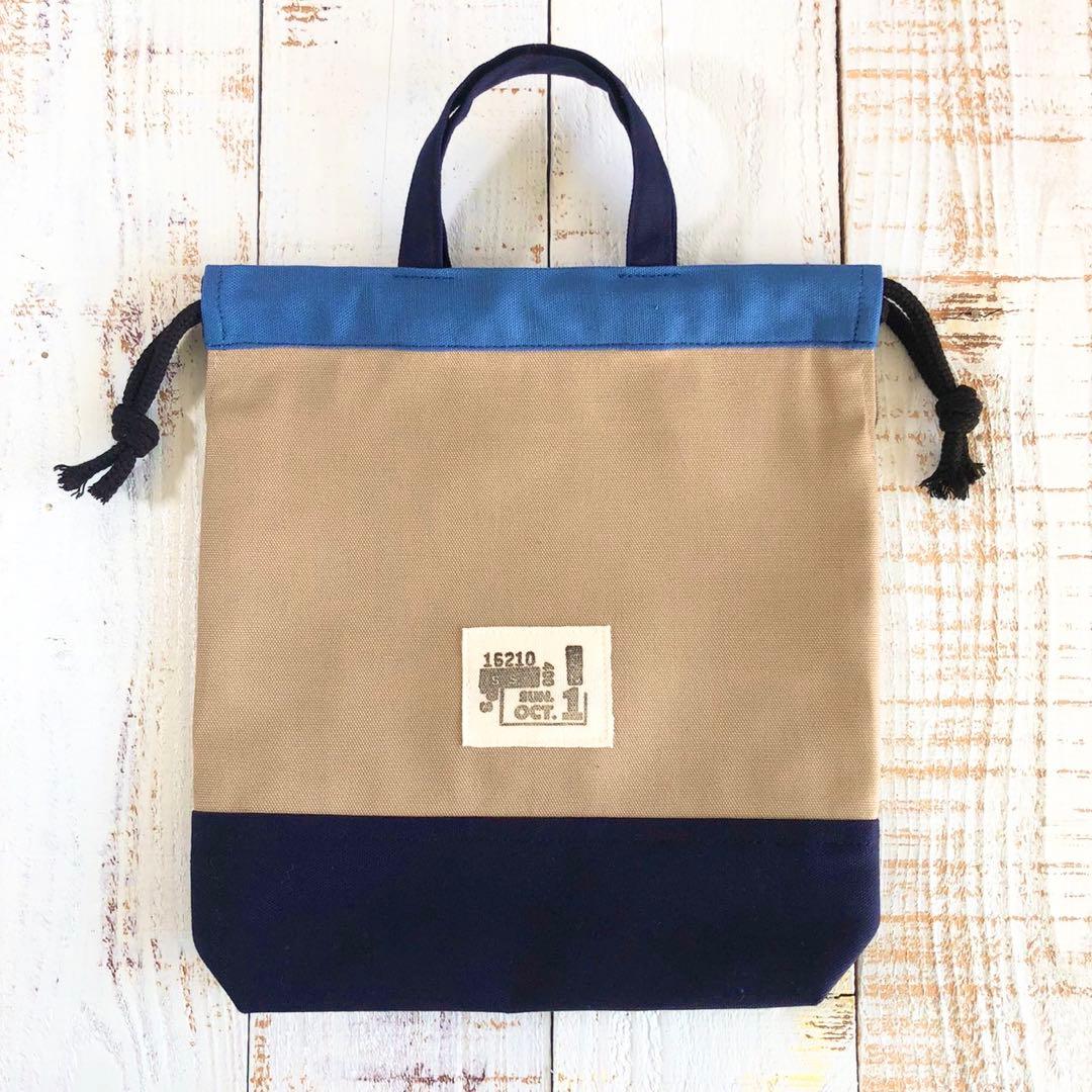 アウトドア風デザイン☆入園入学４点セット　男の子　バンドメイド