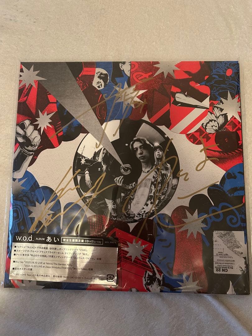 w.o.d. アルバム あい 直筆サイン入り完全生産限定盤