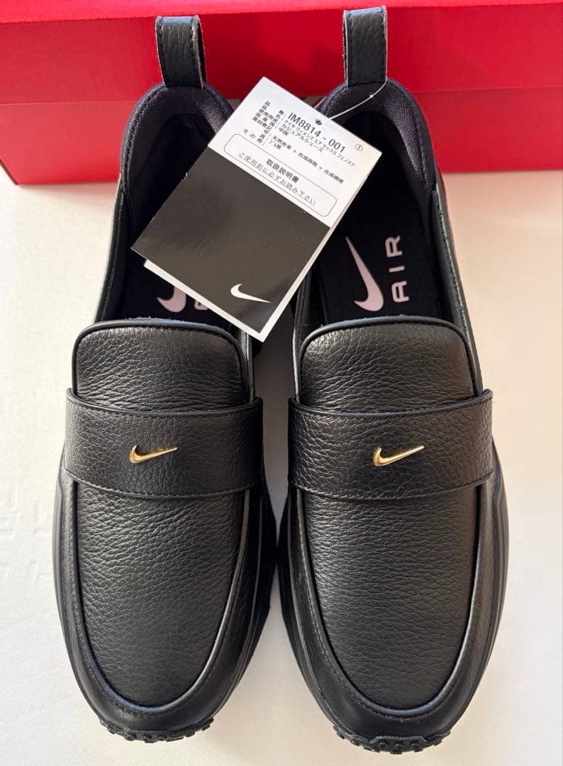 ナイキ　ウィメンズ　エアマックスフェノメナ　ゴールド　24.5cm NIKE