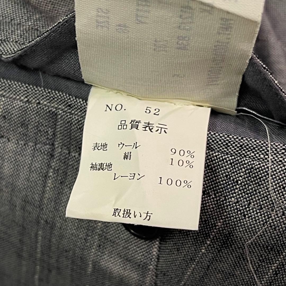 TAGLIATORE JE32475AQ ダブルスーツ セットアップ 48