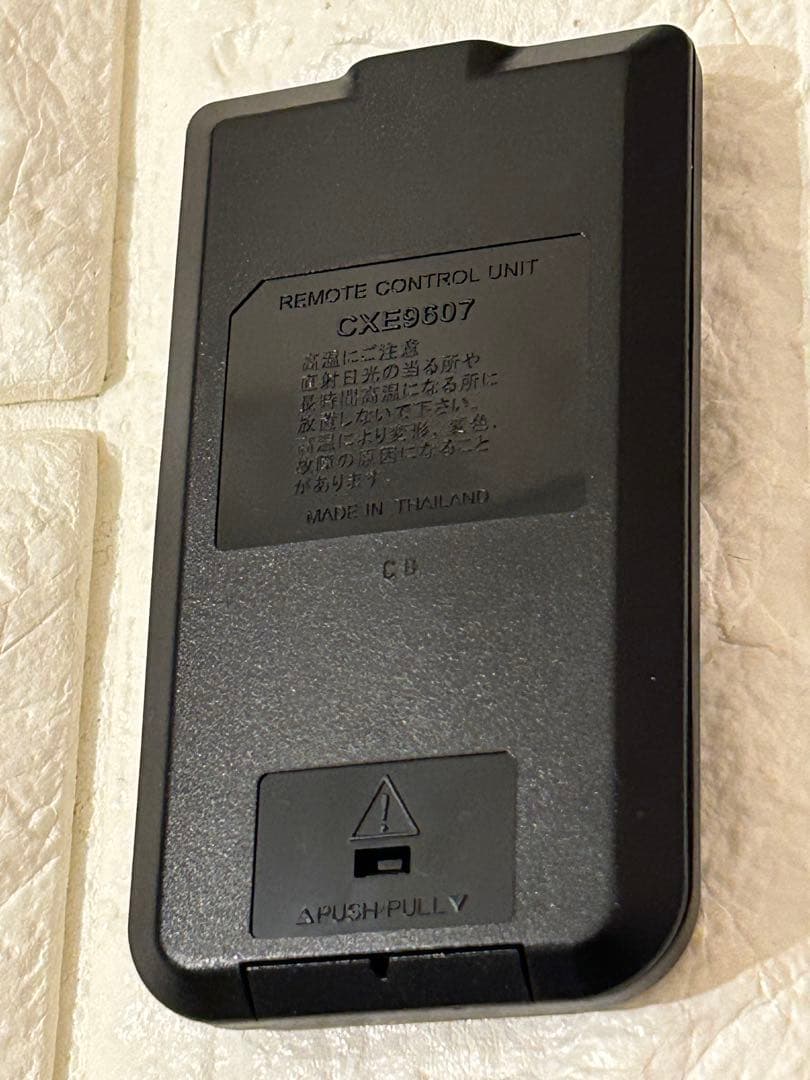 カロッツェリアcarrozzeria FH-4600美品