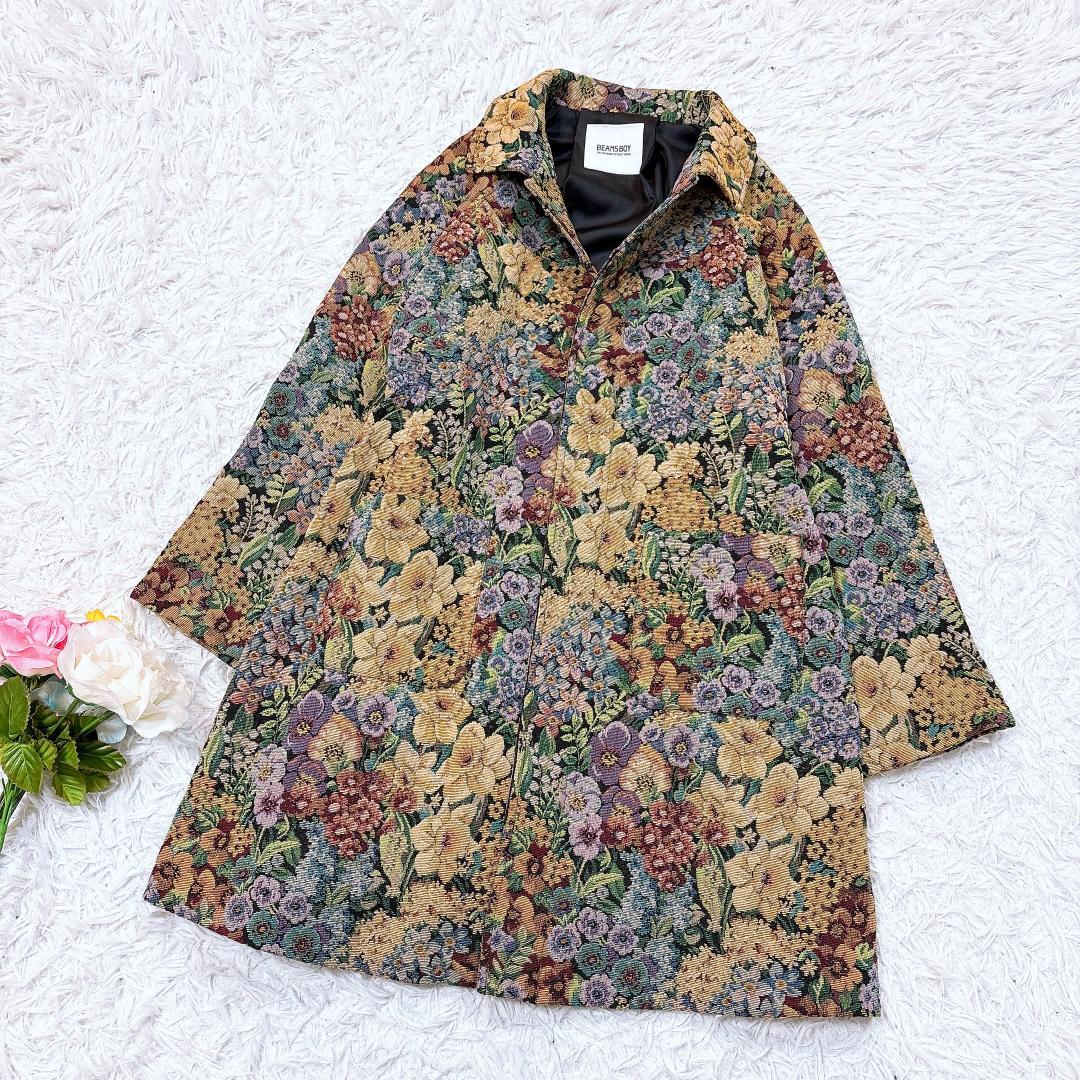 大人気モデル【美品】BEAMS バルマカーンコート ゴブランジャカード 高畑充希