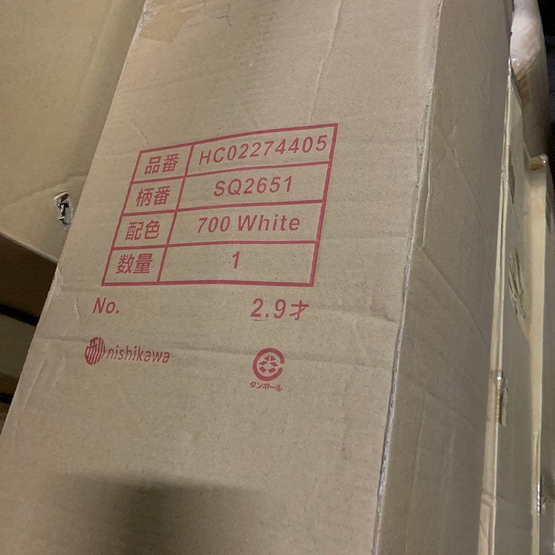 新品nishikawa 西川 睡眠ラボ ドッツ マットレス シングル　ホワイト