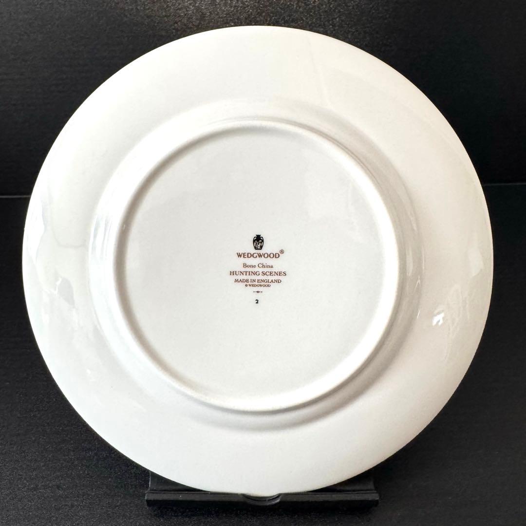 ウエッジウッド ハンティングシーン プレート 2枚セット