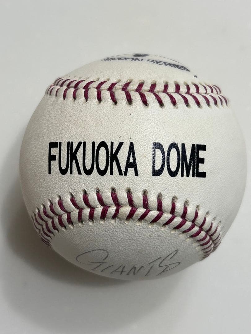 長嶋茂雄　2000年 ON決戦　試合未使用球　NPB 直筆サイン