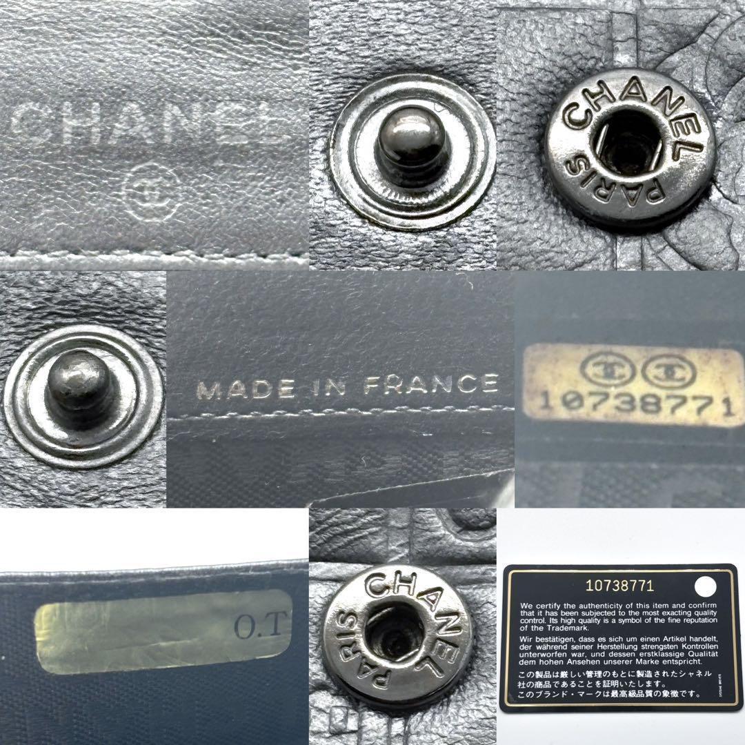 【美品✨】シャネル 財布 アイコンライン Wホック 二つ折 SV