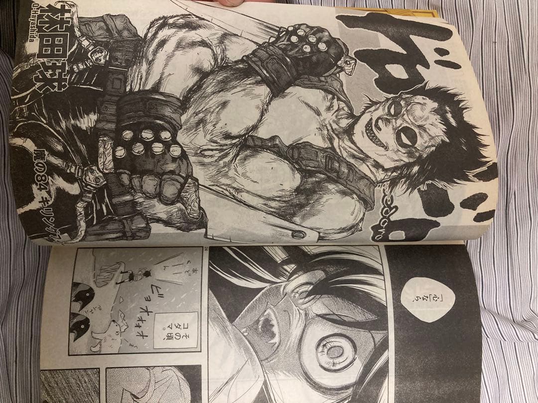 月刊IKKI 2009年12月号 、2014年7月号セット