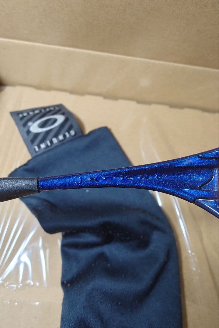 オークリー 廃盤アイジャケット ブルーメタリック