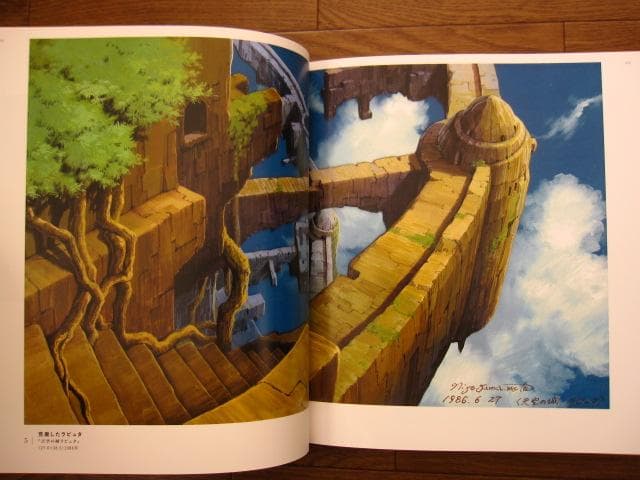 山本二三百景　直筆サイン＆シリアルナンバー入り　限定1000部