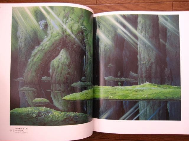 山本二三百景　直筆サイン＆シリアルナンバー入り　限定1000部