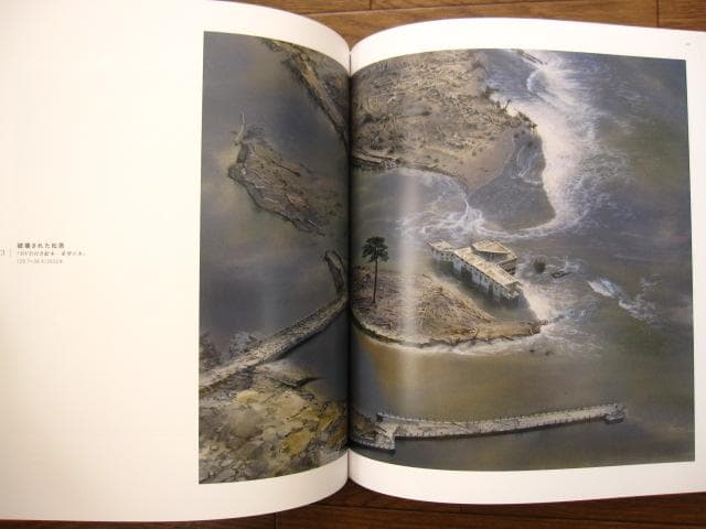 山本二三百景　直筆サイン＆シリアルナンバー入り　限定1000部