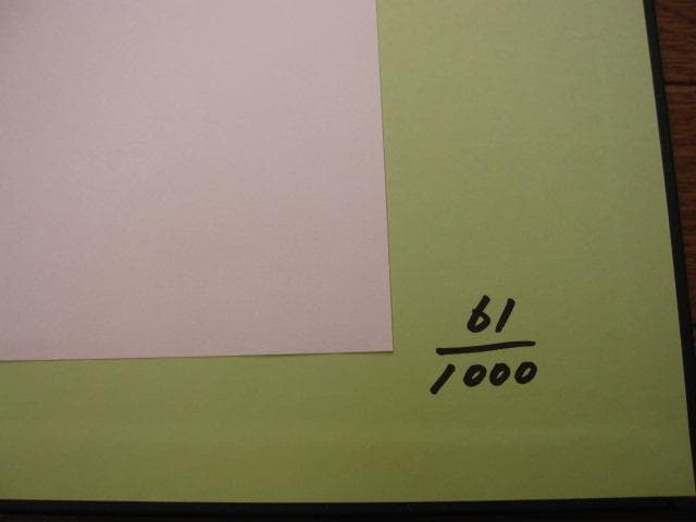 山本二三百景　直筆サイン＆シリアルナンバー入り　限定1000部