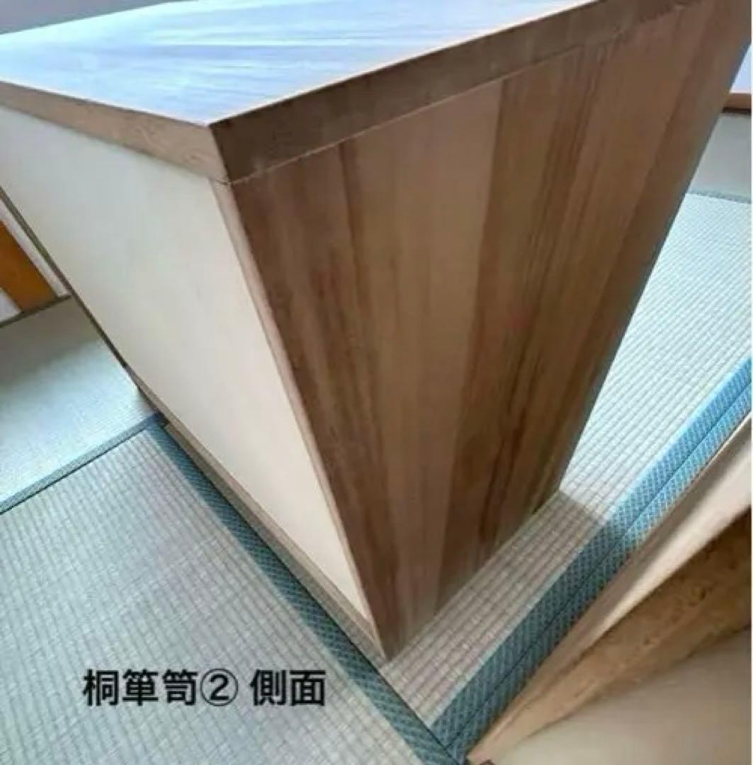 桐箪笥② 桐タンス 3段　着物たんす　和装　期間限定出品・値下げ中