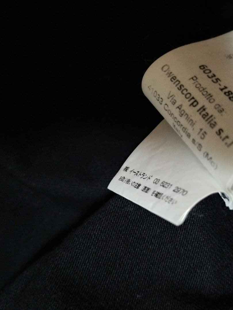 Rick Owens Cyclops ブラックノースリーブ