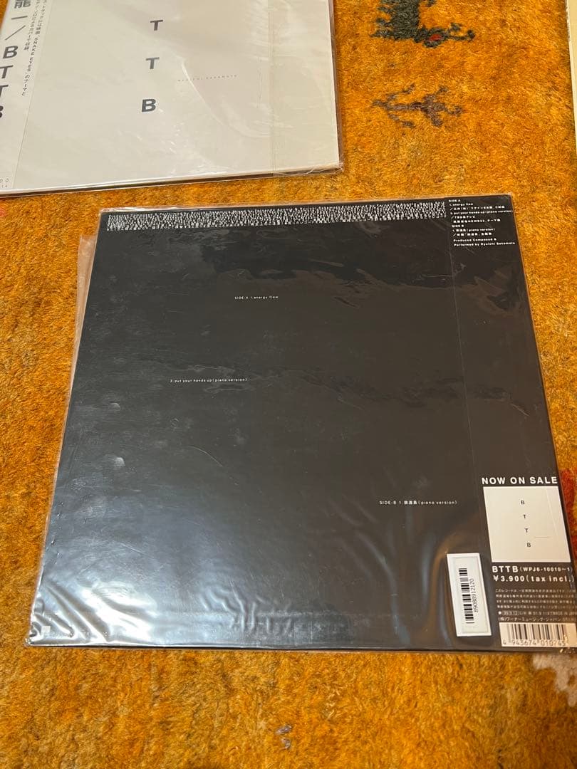坂本龍一 BTTB/ウラBTTB /戦場のメリークリスマス/LPセット