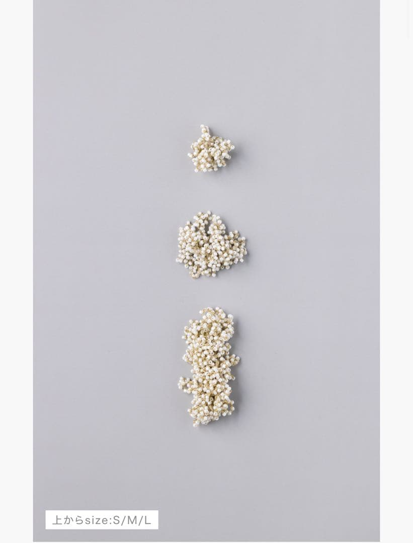 fua accessory 始まりの時 S IVORY 両耳