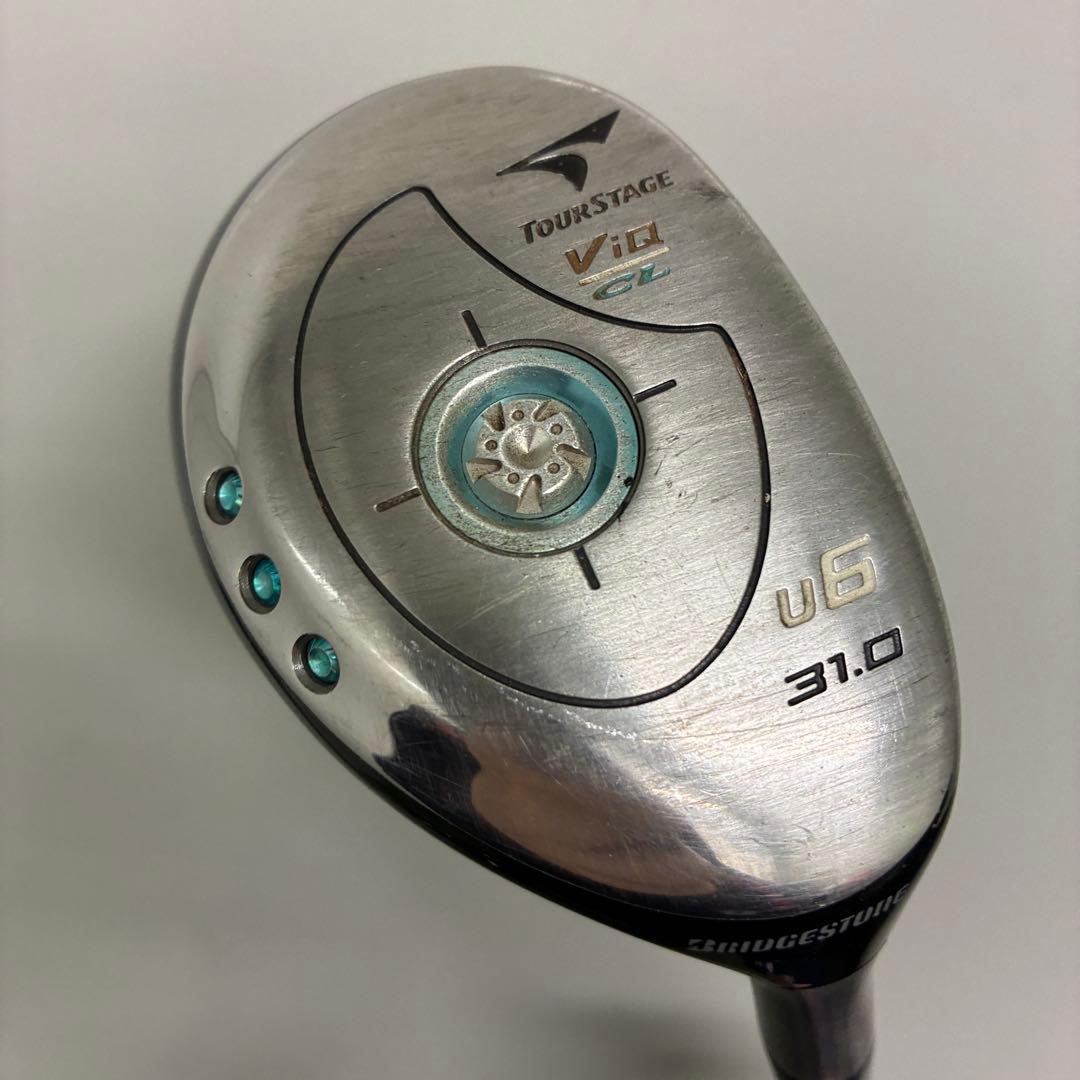 レディースゴルフクラブセット【BRIDGESTONE】【TaylorMade】